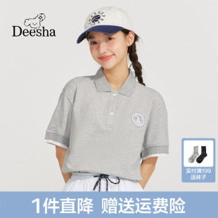 翻领短袖 T恤女 亲子刺绣下摆拼接polo衫 笛莎官旗青少年2026夏新款