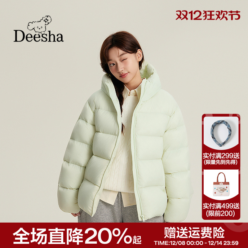 短款云朵帽泡芙羽绒服