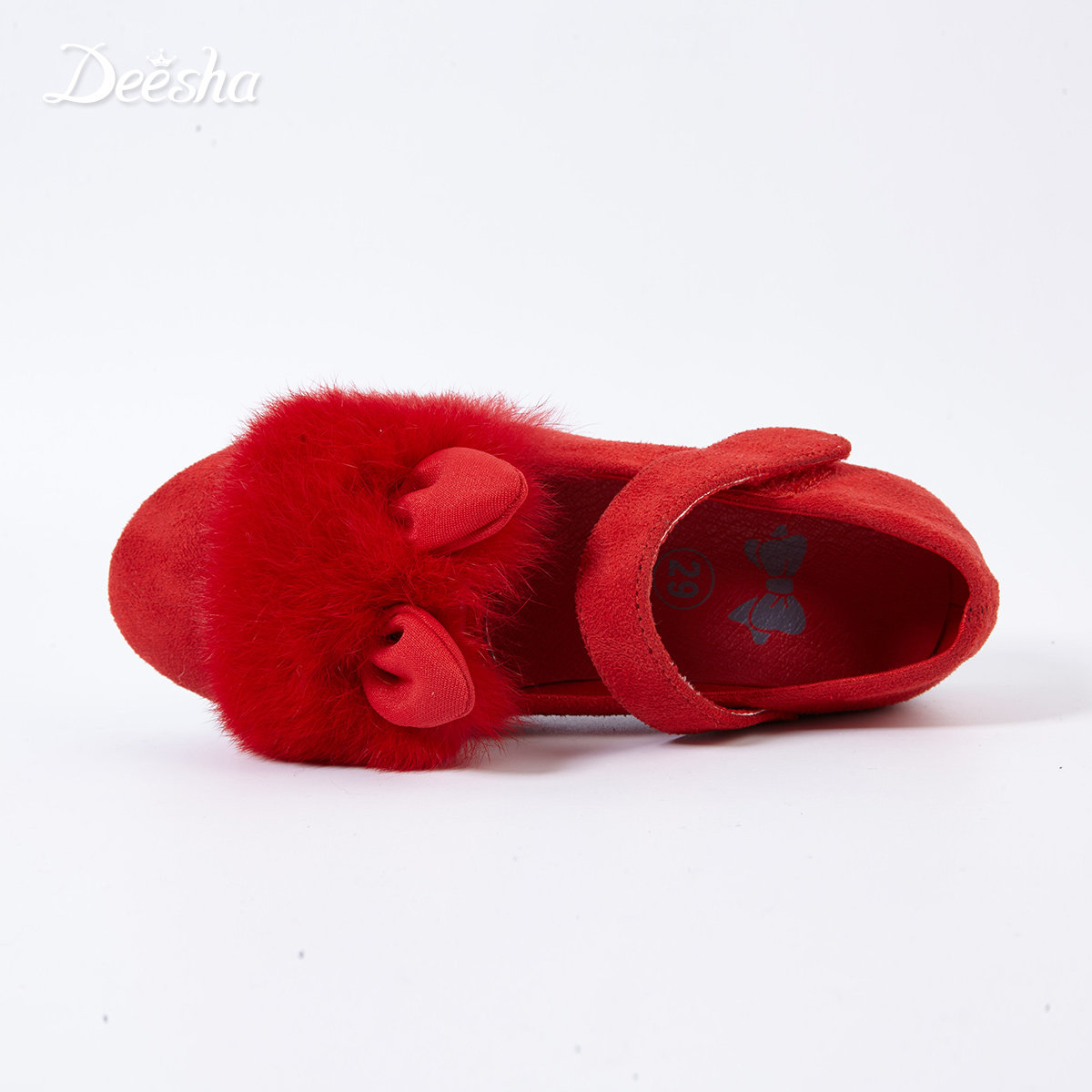 Chaussures enfants en autre DEESHA - Ref 1008257 Image 5