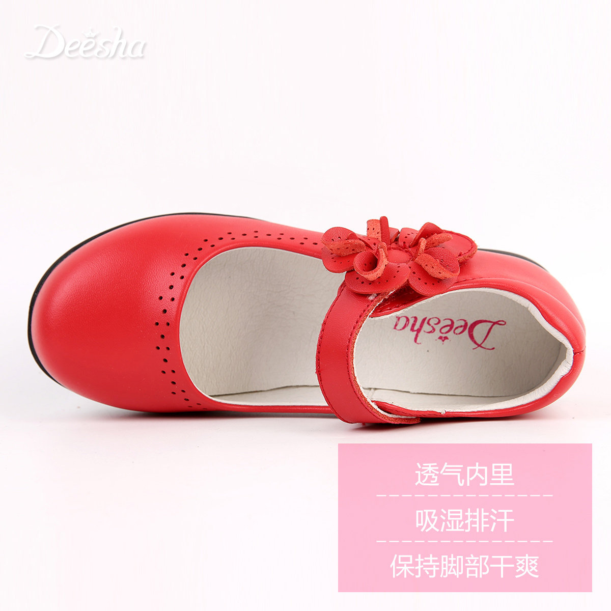 Chaussures enfants en autre DEESHA pour printemps - Ref 1027111 Image 5