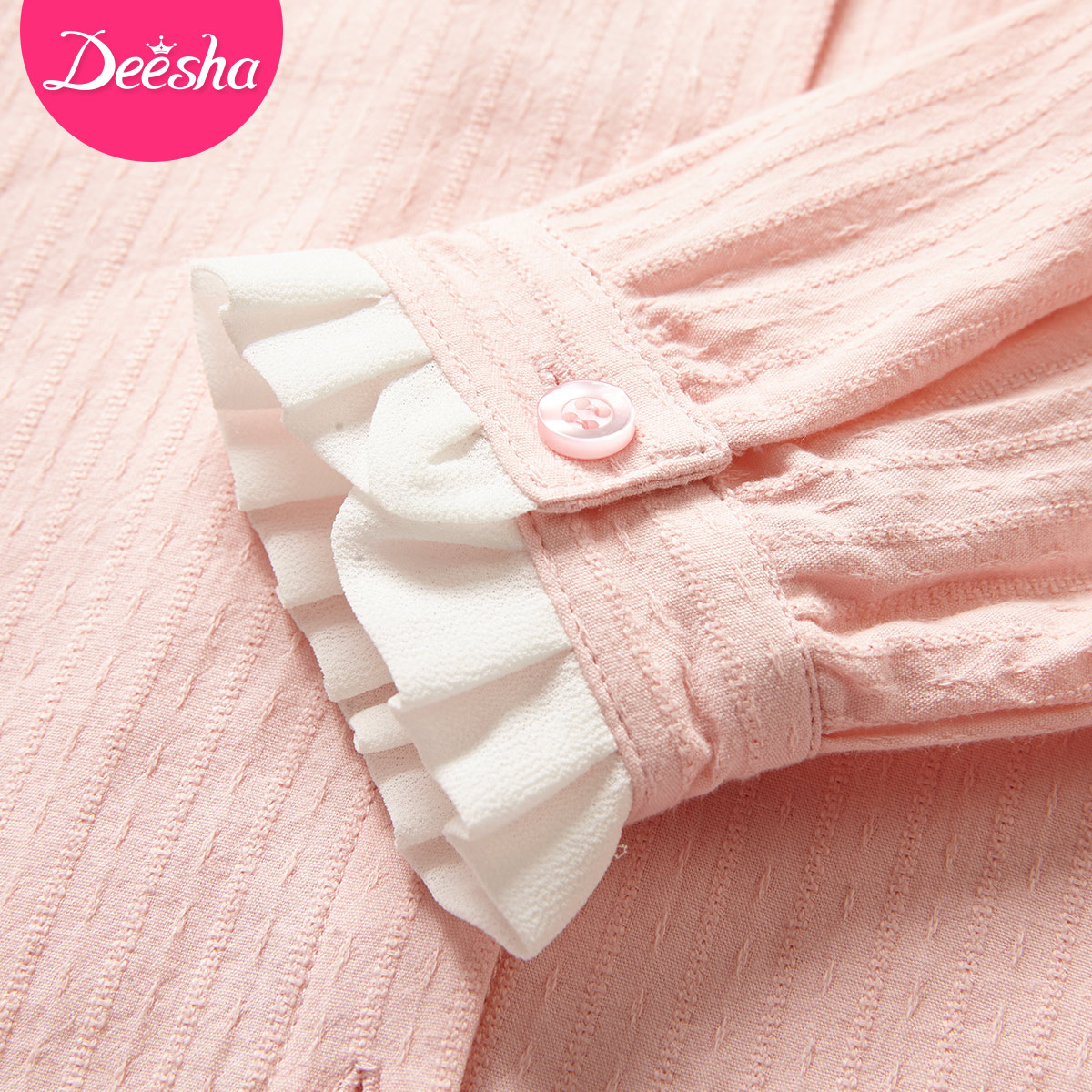 Chemise fille DEESHA à manche longue - Ref 2084567 Image 4