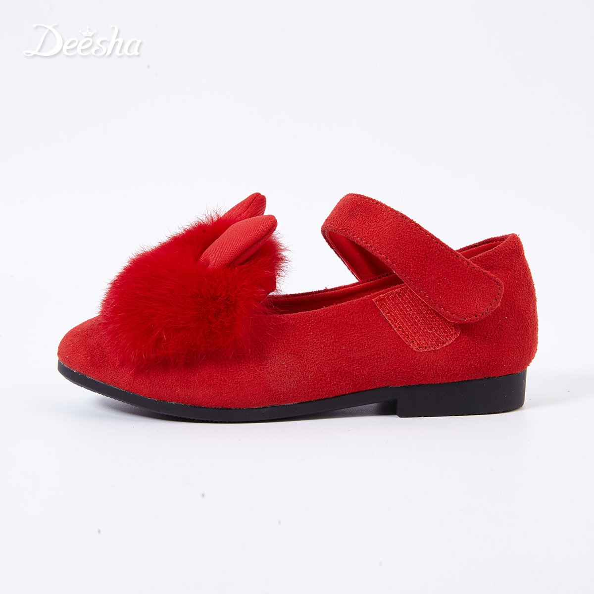 Chaussures enfants en autre DEESHA - Ref 1008257 Image 4