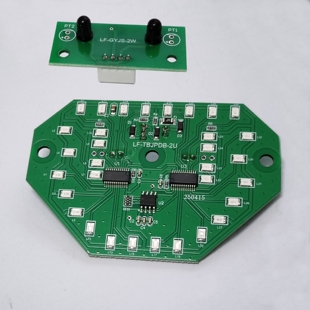 游戏机配件蝴蝶灯板光眼黑白灯珠可用于财神双响炮光眼
