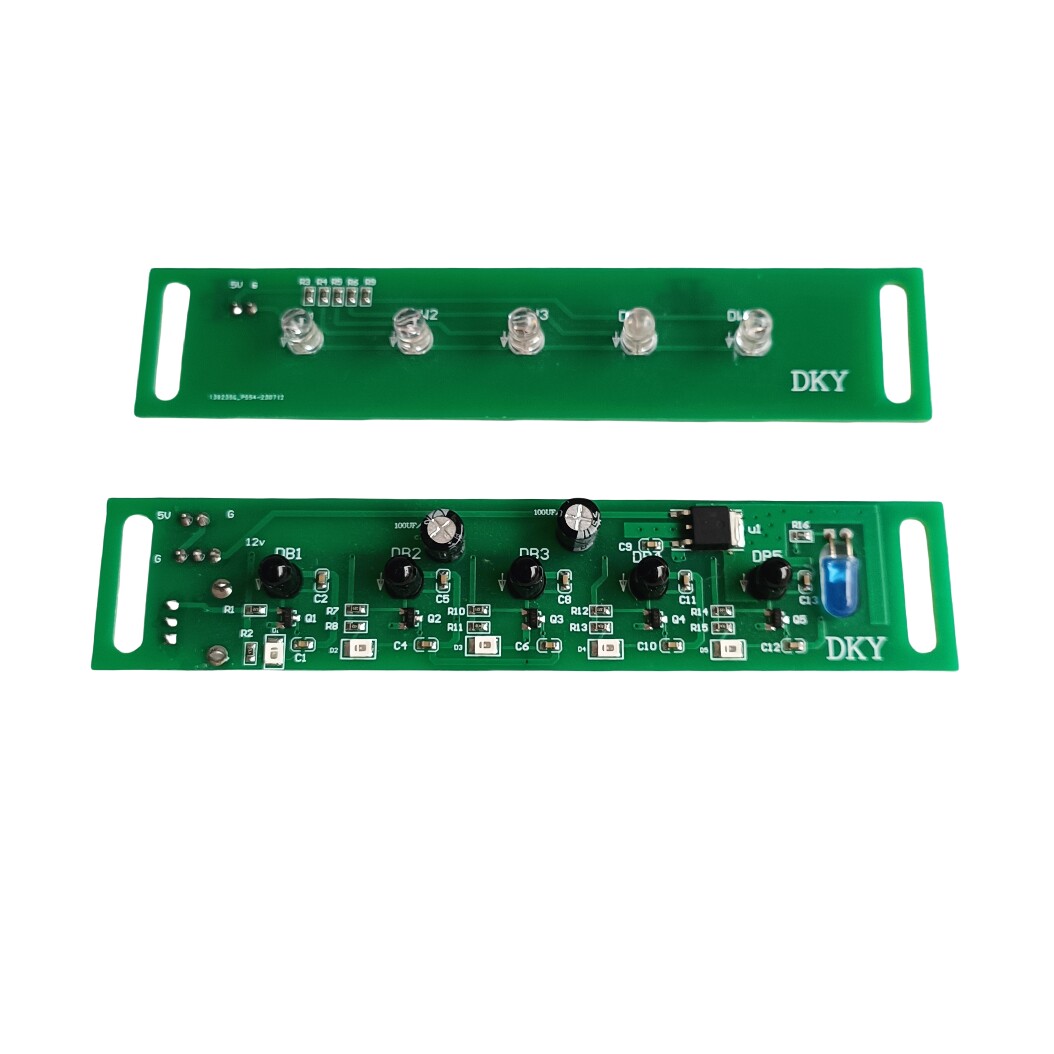 游戏机配件挖糖机光眼 对射光眼传感器