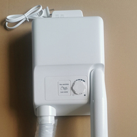 電吹風機干膚器美霸壁掛式