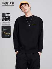 Толстовка 【重工刺绣】马克华菲圆领卫衣男装2024春季新款青年重磅休闲上衣 29482