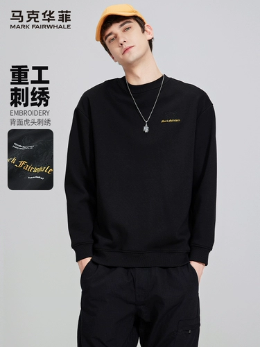 Весенний свитшот для отдыха, с вышивкой, тренд сезона