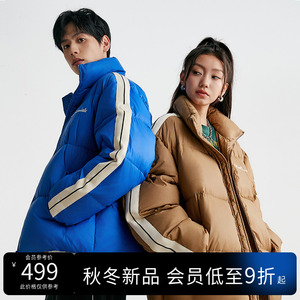 【侯明昊同款】马克华菲冬季新品条纹撞色羽绒服男短款面包服外套