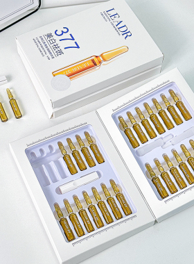 LEADR377美白淡斑安瓶精华液