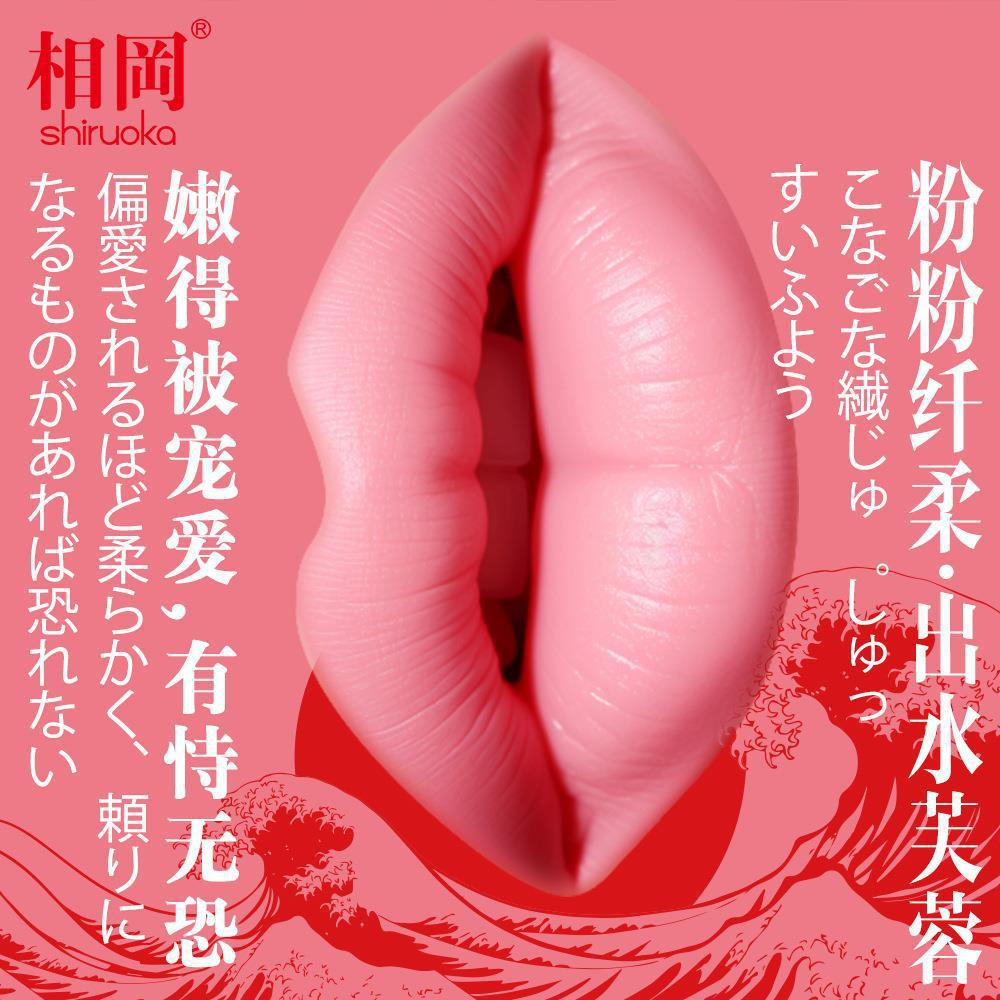 嫩红精华霜桃子30g私处粉嫩乳身体乳嫩红女性淡化黑色素身体护理