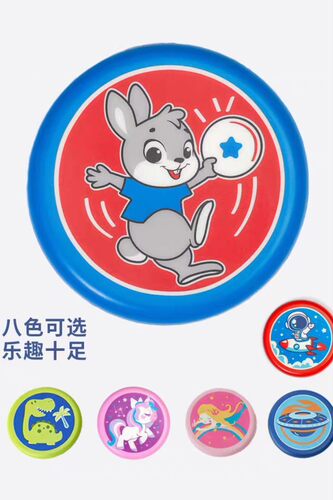 儿童软飞盘迪卡侬泡沫安全