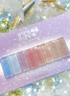 [Yogurt Nail] 花样年华2韩国ins清新雪花爆闪粉碎钻亮片指甲油胶