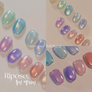 Riposo「轻轻咬一口」软糖韩国高端美甲小灯泡绸缎猫眼指甲油胶