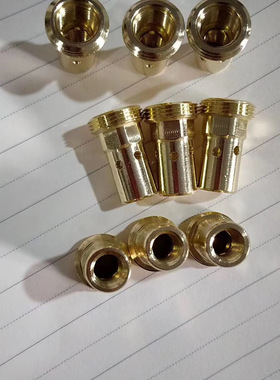 MB501D焊枪连杆 黄铜连杆 精车款