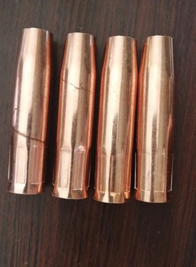 紫铜200A保护套加白色耐高温绝缘管 200A/350A/500A保护咀都有