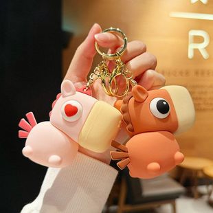 创意卡通捏捏乐马年吉祥物小马驹钥匙扣公仔挂件汽车钥匙链圈礼品