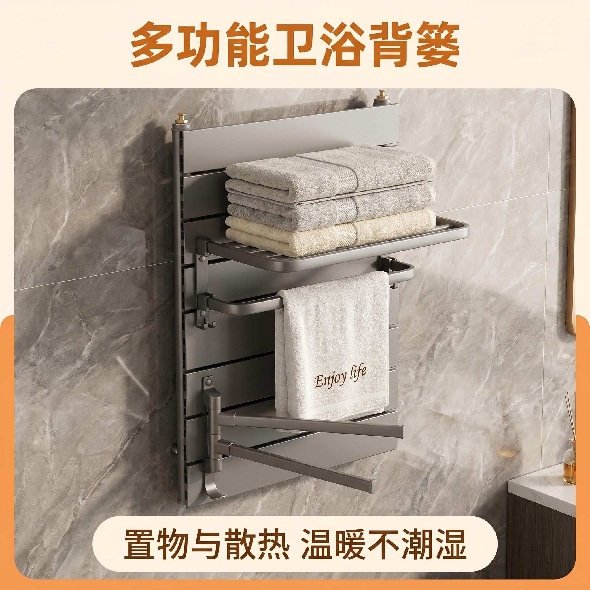 暖骑士小户型可折叠铜铝复合背篓暖气片枪灰色浴室毛巾烘干散热器