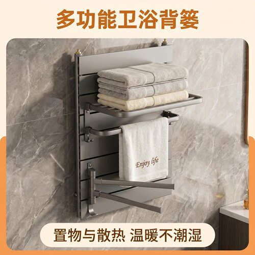 暖骑士小户型可折叠铜铝复合暖气