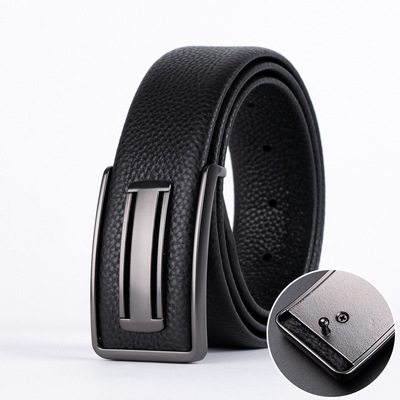 皮带男款内扣不露尾内穿男士皮带板扣头层牛皮高端真皮牛仔裤腰带