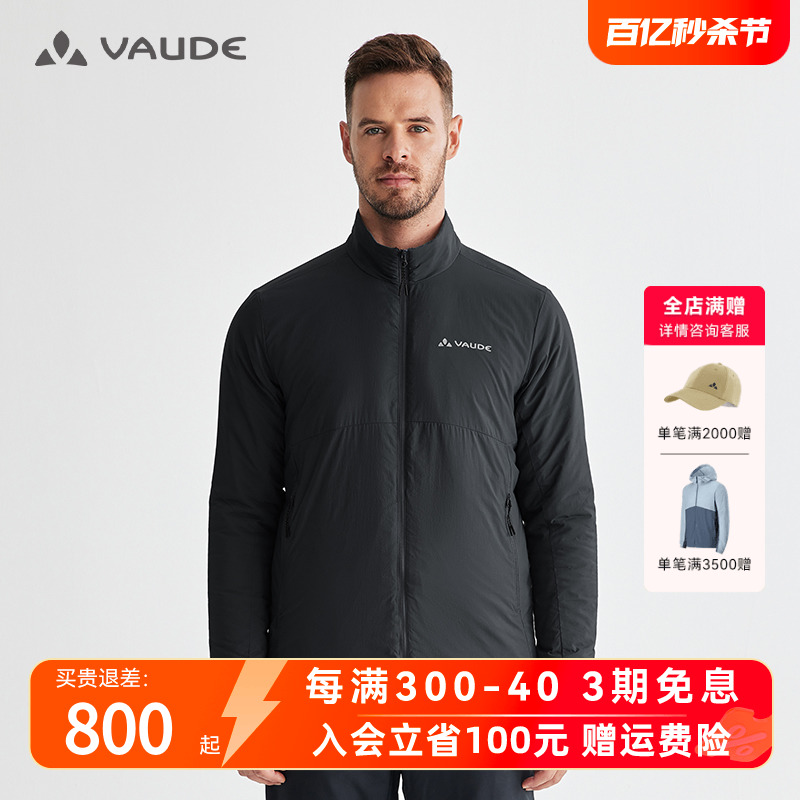 巍德VAUDE户外运动BLANCP40棉服男防风防泼水保暖耐磨棉衣外套