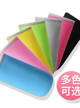 塑料杯玻璃杯杯套750/500ml/430ml/400ml/300ml水杯杯套