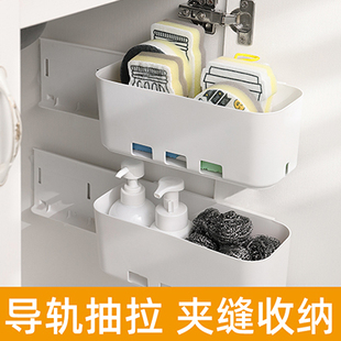 橱柜台下分层神器卫生间收纳架 厨房下水槽置物架可伸缩用品抽拉式