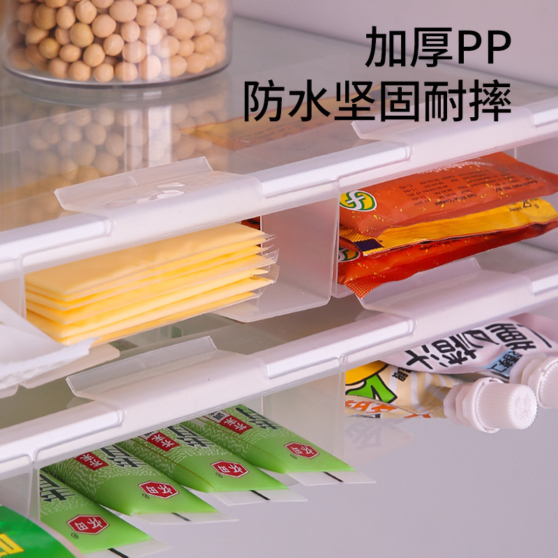 日式卡扣悬挂式冰箱收纳盒抽屉式冰箱层板整理盒冰箱小收纳盒现货
