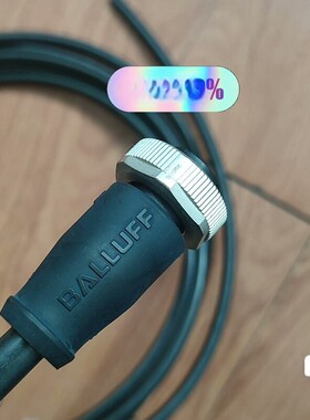 BCC06HE 巴鲁夫 BCC  A315，7/8