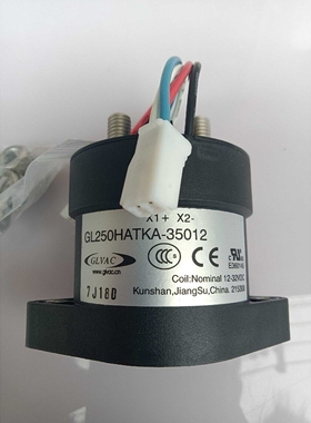 全新原装国力GL250HATKA-35012 750V250A高压直流接触器DC12-32V