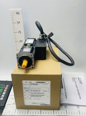 三菱伺服电机HS-MF23EXV-S2，实拍现货商品