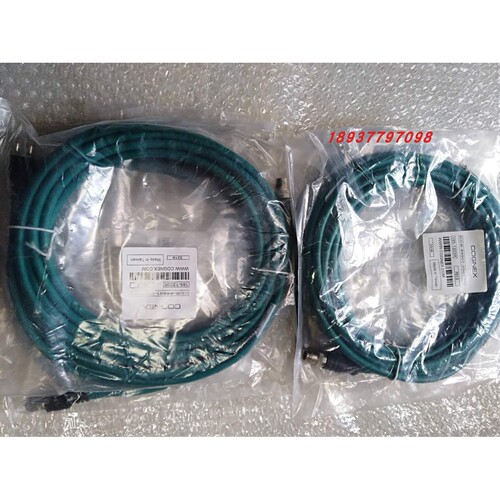 CCB-84901-2001-05康耐视COGNEX读码器相机网线本店现货实图