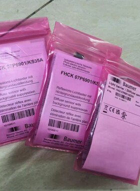 Baumer堡盟传感器FHDM 16P5002/KS34A FHCK 07P6901/KS35A正品