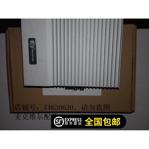 原装 麦克维尔 mcquay ebox  离心机电脑  wsc wdc 电脑 e9000168