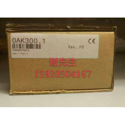 0AK300.1 贝加莱 OAK300.1 全新原装 现货议价