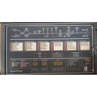 KONGSBERG 8200022 AutoChief4 Control Room Unit AC4 REMOTE