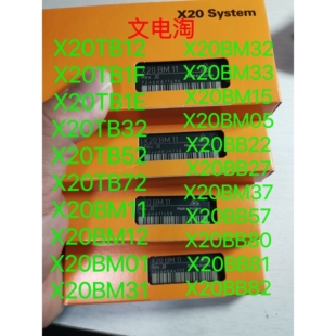 现货 X20BM11 X20BM01 X20TB1F X20TB12 贝加莱底座和端子 全新