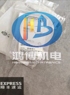 全新SACC-M12FSD-4Q SH 1553611数据连接器SACC-M12FSD-4PL SH