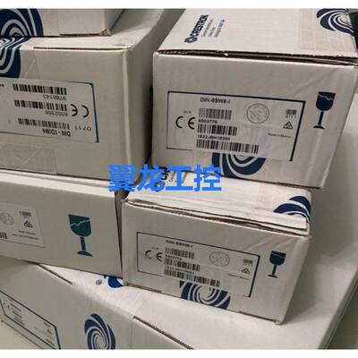 全新快思聪crestronCP3主机8路继电器模块DIN-8SW8-I