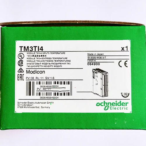 TM3DQ16R/TM3DQ8R施耐德PLC数字量扩展模块全新原装正品现货包邮