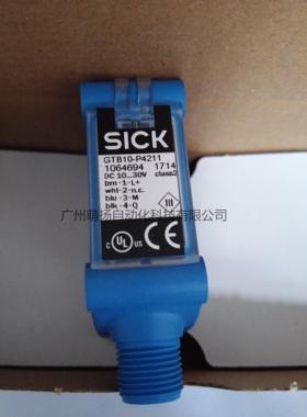 德国SICK 西克光电开关GTB10-P4212全新原装正品 假一赔十