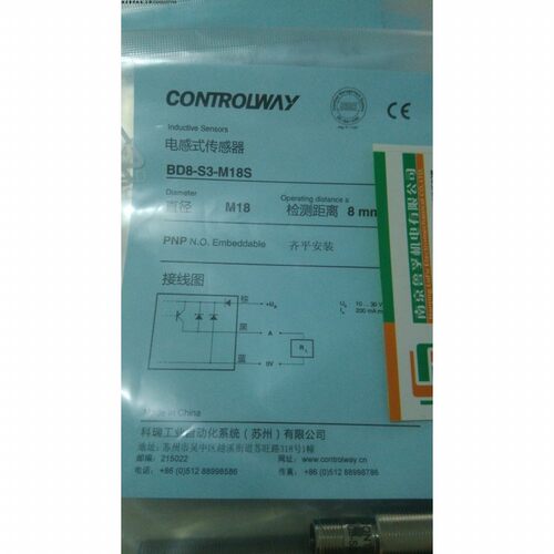 BD8-S3-M18S 科瑞CONTROLWAY接近开关全新原装现货，假一赔十！