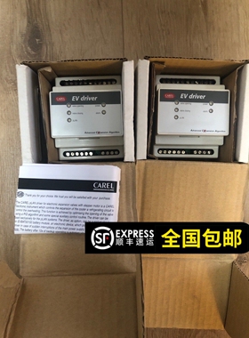 麦克维尔 mhs 风冷螺杆 膨胀阀驱动器 卡乐evd0000200 evdoooo2oo