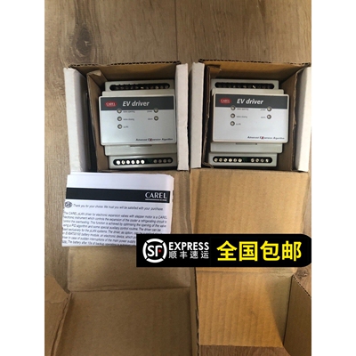 麦克维尔 mhs 风冷螺杆 膨胀阀驱动器 卡乐evd0000200 evdoooo2oo