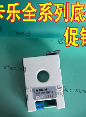 意大利卡乐加湿器电流互感器 UEKTAM0001/卡乐加湿器HLHG-02