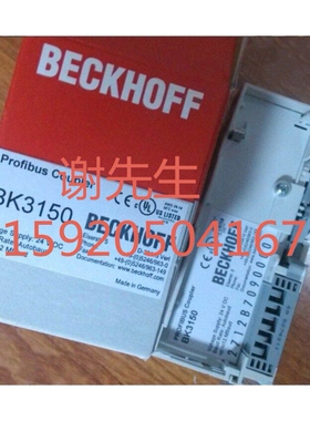 现货 BK3150  BK3120 EK1100 EL9410 EL2008 EL1008 倍福全新原装