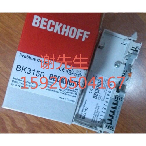 现货 BK3150  BK3120 EK1100 EL9410 EL2008 EL1008 倍福全新原装
