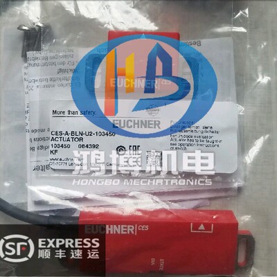 安士能全新CES-A-BLN-U2-103450 STM1N-242B024-M 092031原装正品