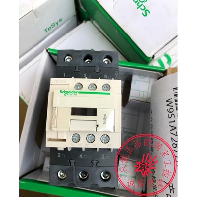 施耐德接触器 新款LC1D50AM7C  LC1D50 老款LC1-D50M7C  电压可选