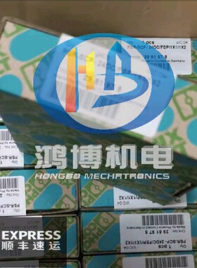 全新菲尼克斯PSR-SCP-24DC/FSP2/2X1/1X2 现货2986575安全继电器
