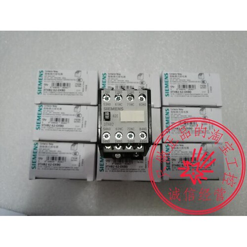 全新原装西门子继电器3TH8262-0XB0 0XM0 AC24V AC220V 3TH82 62E